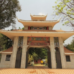 Chinese Gate