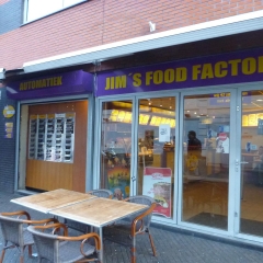 Food factory