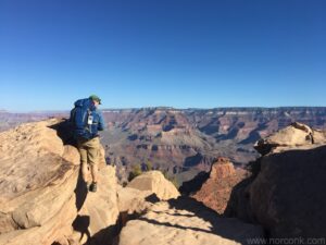 South Kaibab Trail