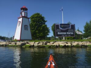 Gananoque Marina