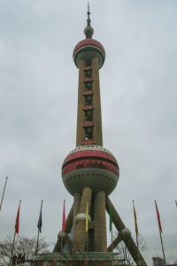Pearl Tower